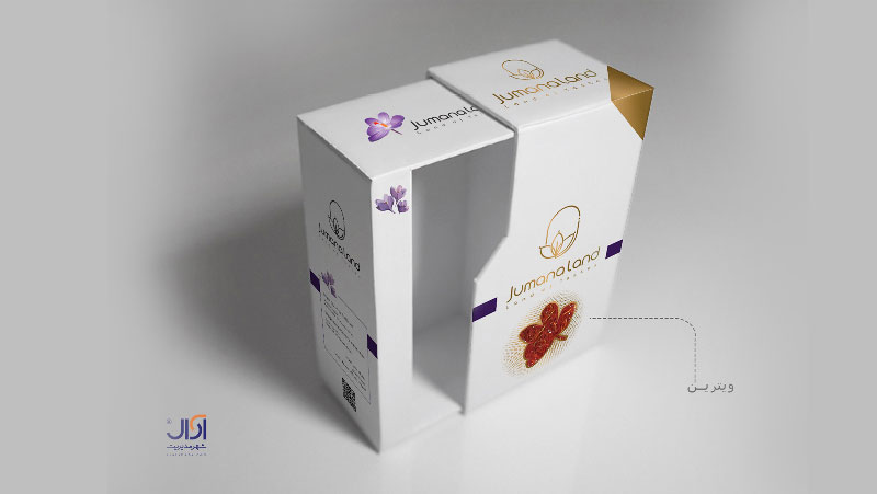 طراحی جعبه جومانالند عمان